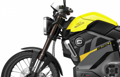 Vmoto: As Novas Motocicletas Elétricas Esportivas